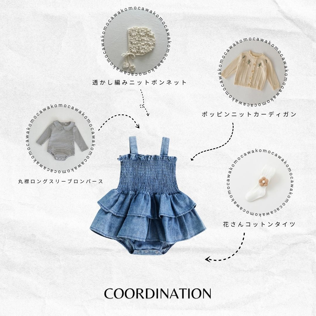 【BABY】デニム生地スカートロンパース CawaKomostore