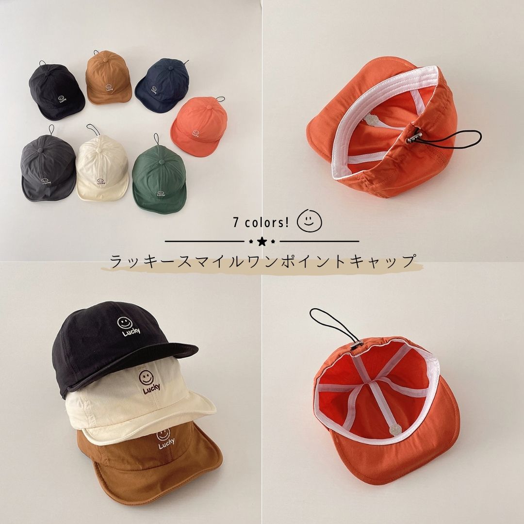 【帽子】ラッキースマイルワンポイントキャップ CawaKomostore