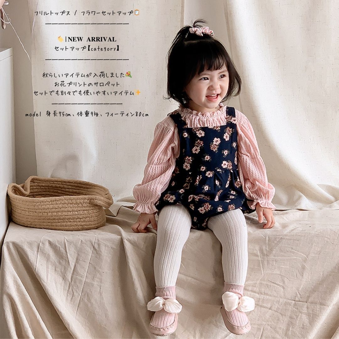コムサ子供服まとめ売り保育園着