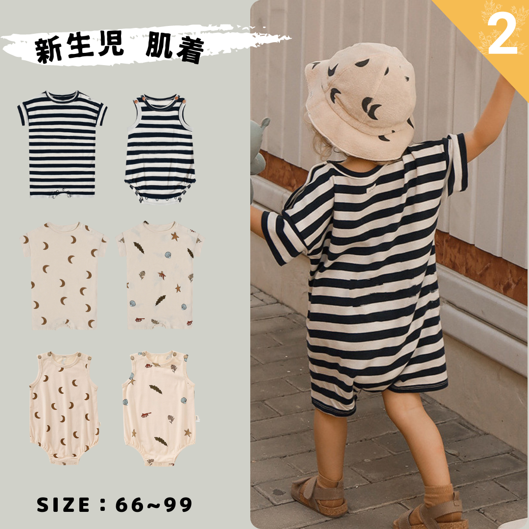 【BABY】総柄デザイン プリントロンパース CawaKomostore