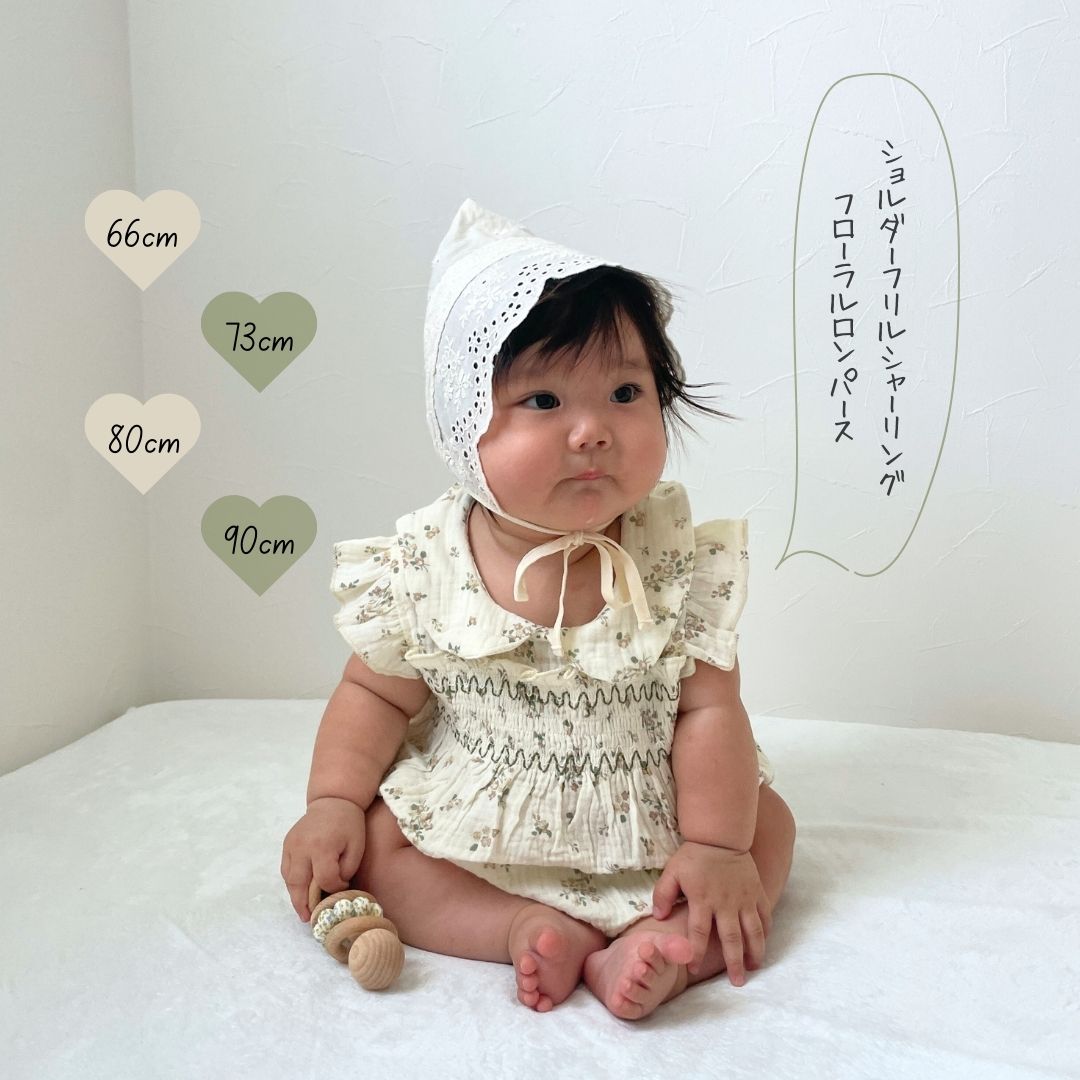【BABY】ショルダーフリルシャーリングフローラルロンパース CawaKomostore