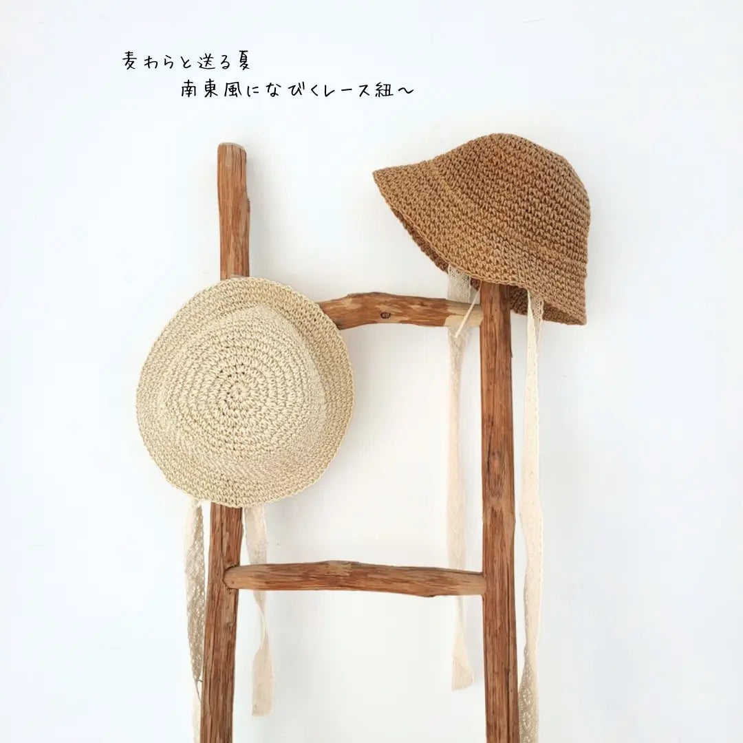 【帽子】かわいいレースの紐付き麦わら帽子 CawaKomostore