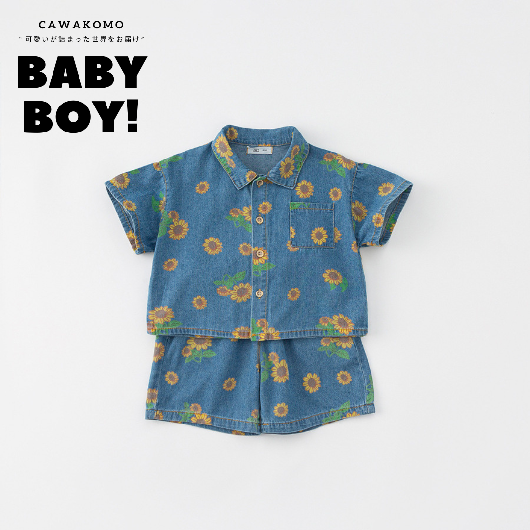 【BABY】ひまわりデニムセットアップ CawaKomostore