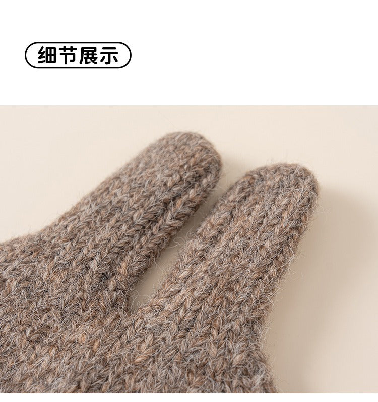 【帽子】ウサギニット帽子(4color)