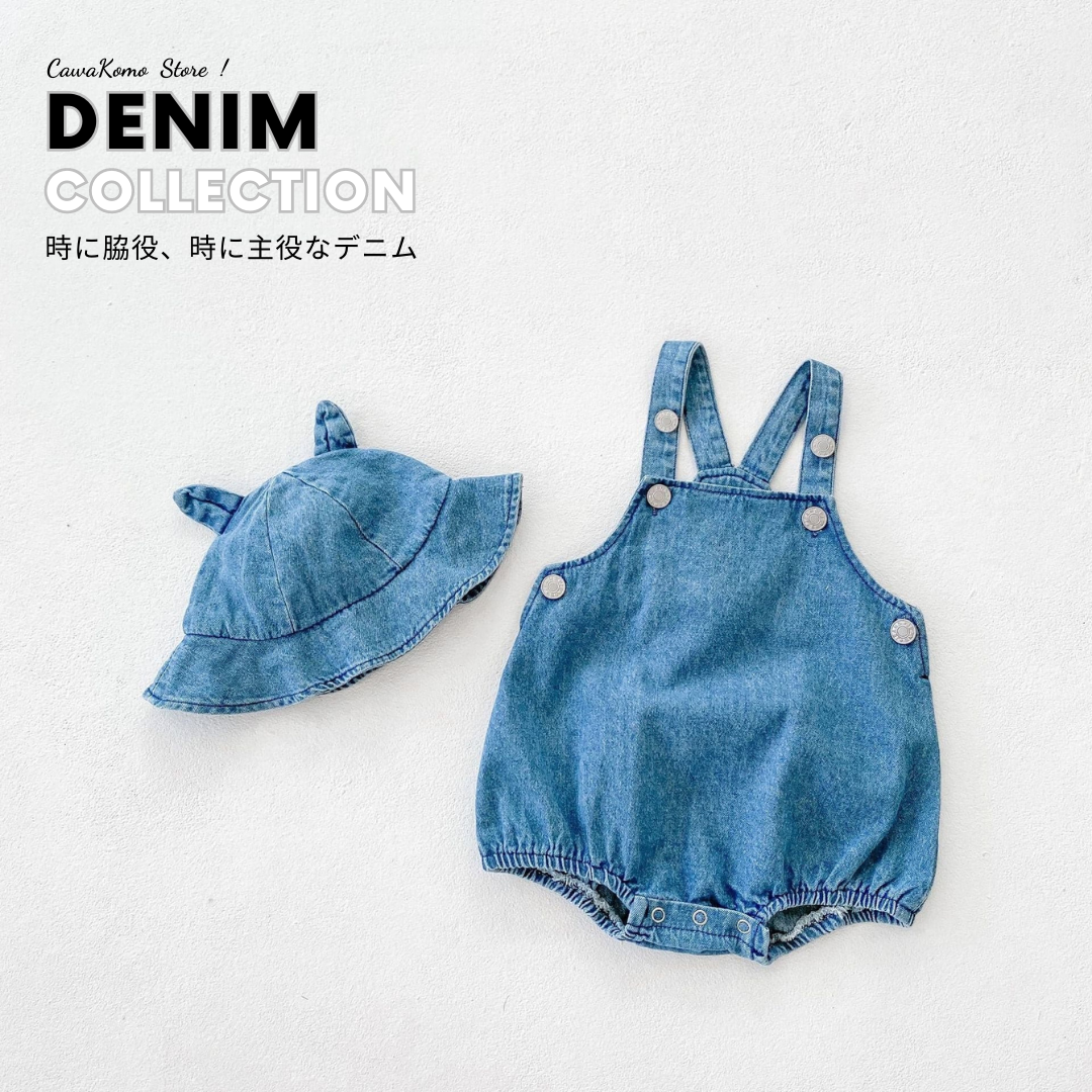 【BABY】今季大注目 デニムハーフサロペット(帽子付き) CawaKomostore
