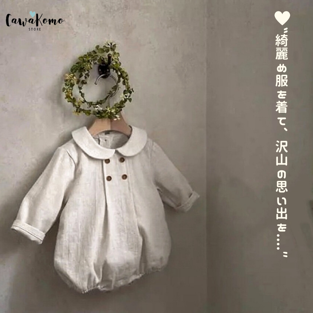 【BABY】ナチュラルリネンボダンロンパース CawaKomostore